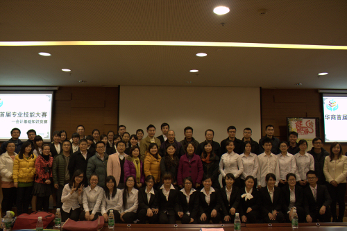 威廉希尔中文网站