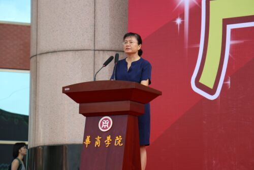 威廉希尔中文网站