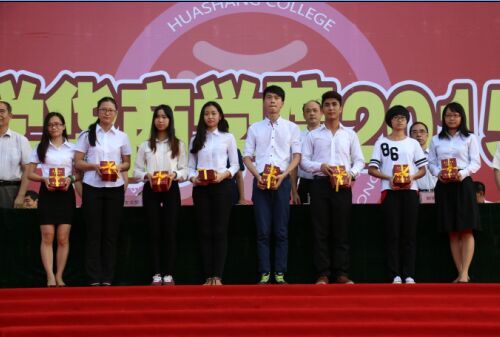 威廉希尔中文网站