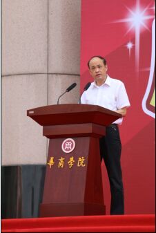 威廉希尔中文网站