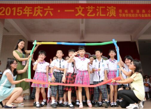 威廉希尔中文网站