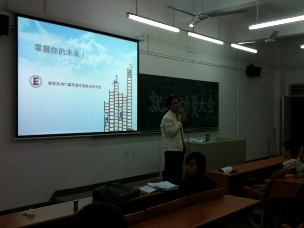 威廉希尔中文网站