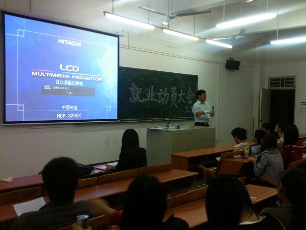 威廉希尔中文网站