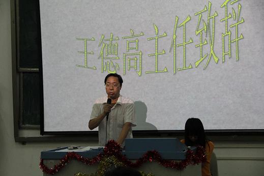 威廉希尔中文网站