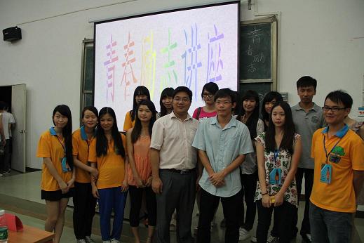 威廉希尔中文网站