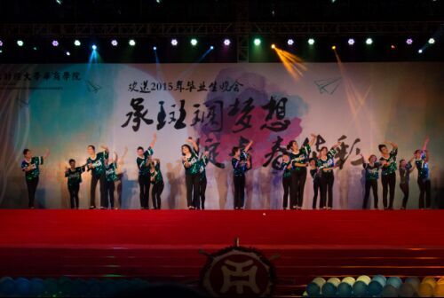 威廉希尔中文网站