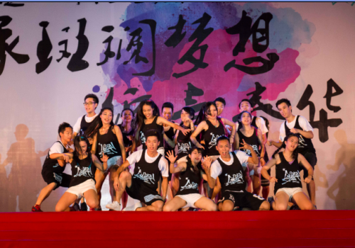 威廉希尔中文网站