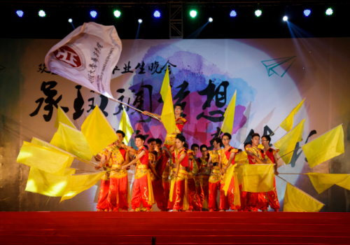 威廉希尔中文网站