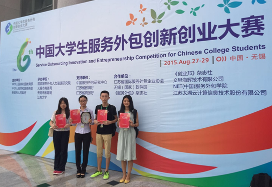 威廉希尔中文网站