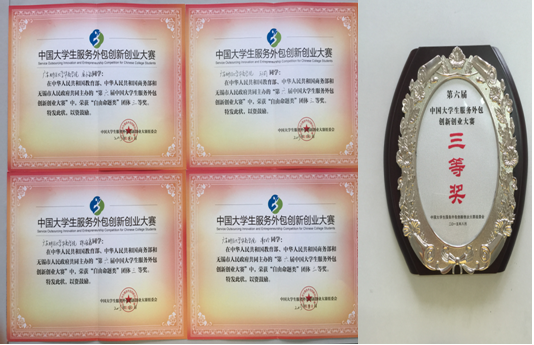 威廉希尔中文网站