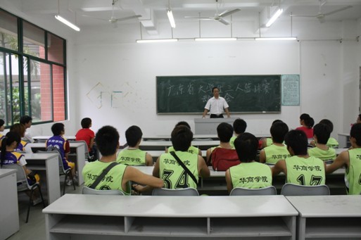 威廉希尔中文网站