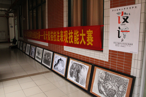 威廉希尔中文网站