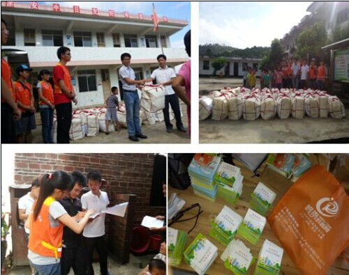 威廉希尔中文网站