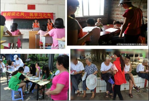 威廉希尔中文网站