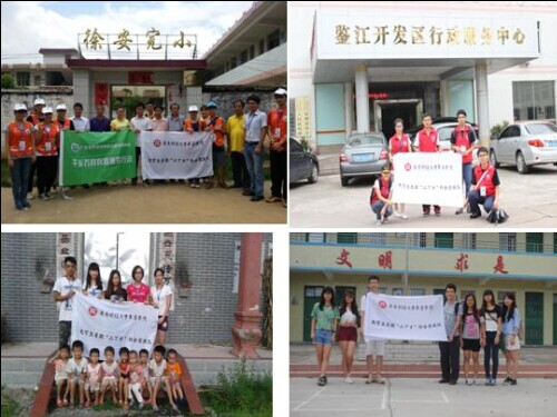 威廉希尔中文网站