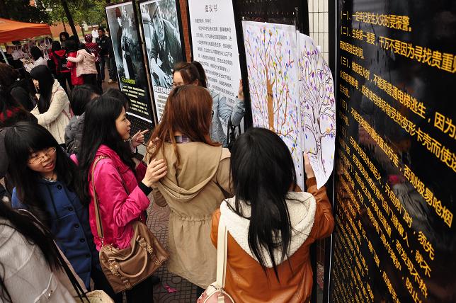 威廉希尔中文网站