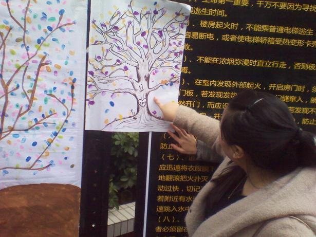 威廉希尔中文网站