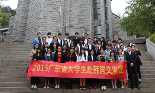 威廉希尔中文网站