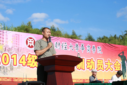 威廉希尔中文网站