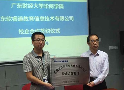 威廉希尔中文网站