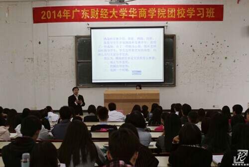 威廉希尔中文网站