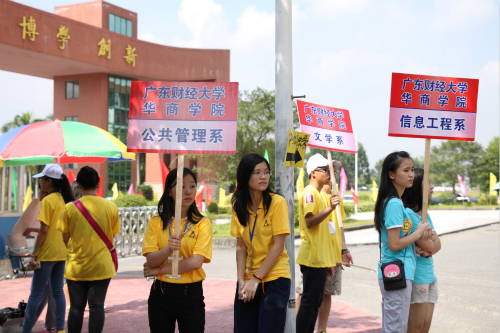 威廉希尔中文网站