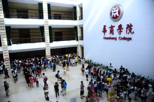 威廉希尔中文网站