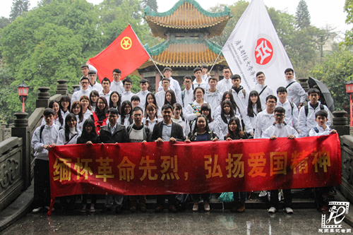 威廉希尔中文网站