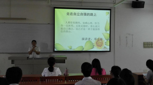 威廉希尔中文网站