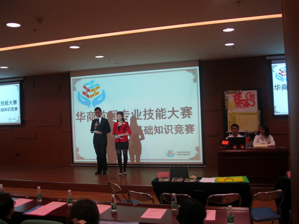 威廉希尔中文网站