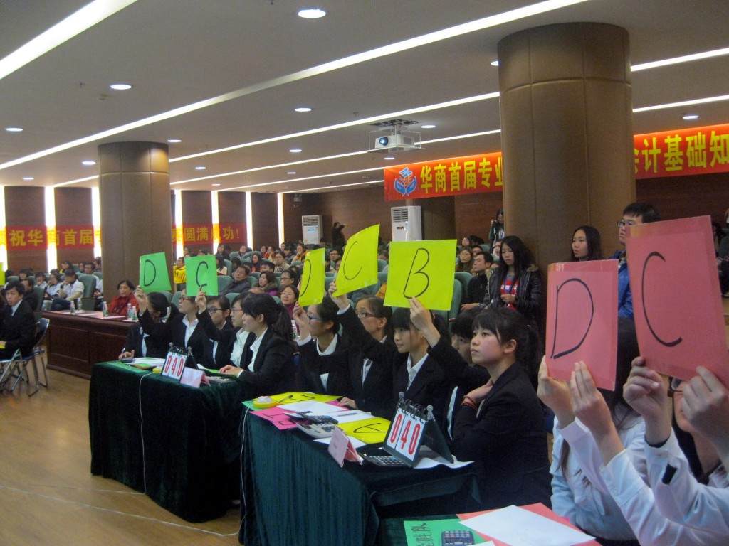 威廉希尔中文网站