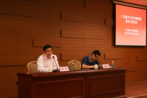 威廉希尔中文网站