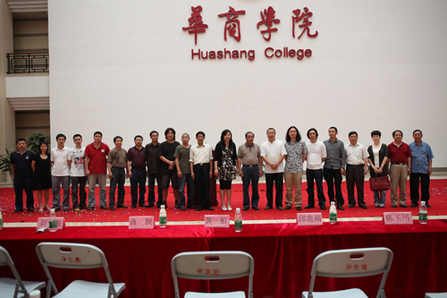 威廉希尔中文网站