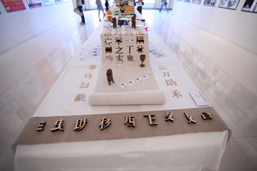 威廉希尔中文网站