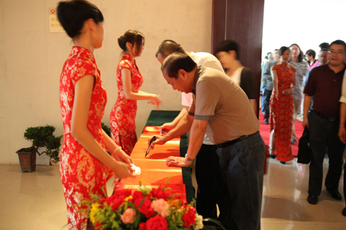 威廉希尔中文网站