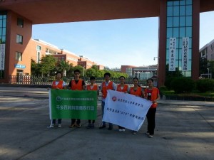 威廉希尔中文网站