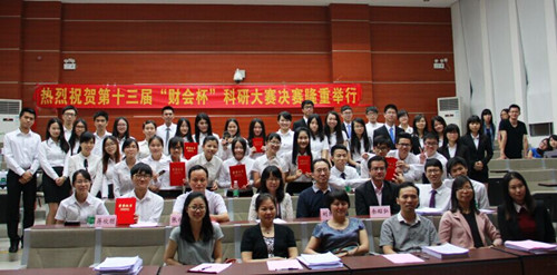 威廉希尔中文网站