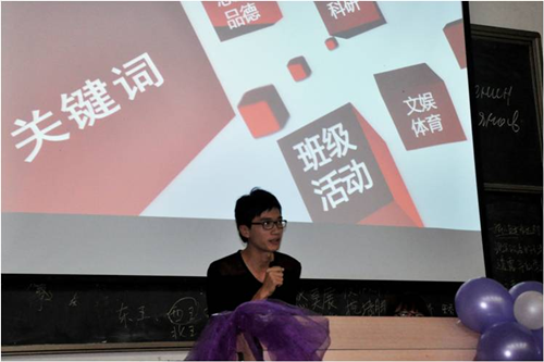 威廉希尔中文网站