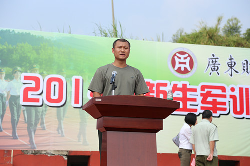 威廉希尔中文网站