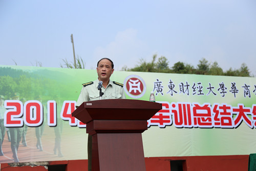 威廉希尔中文网站