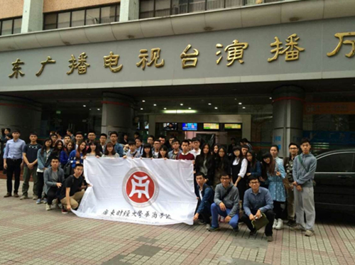 威廉希尔中文网站