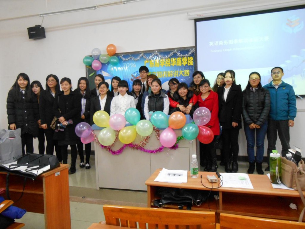 威廉希尔中文网站