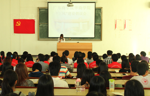 威廉希尔中文网站