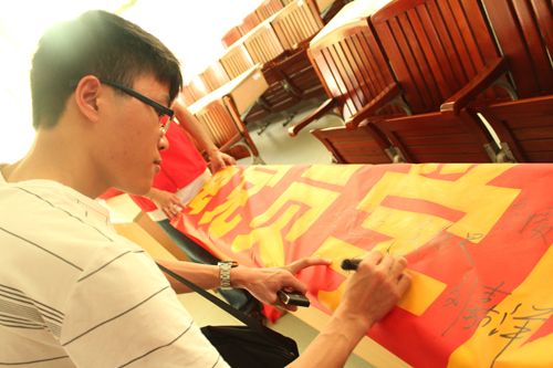 威廉希尔中文网站