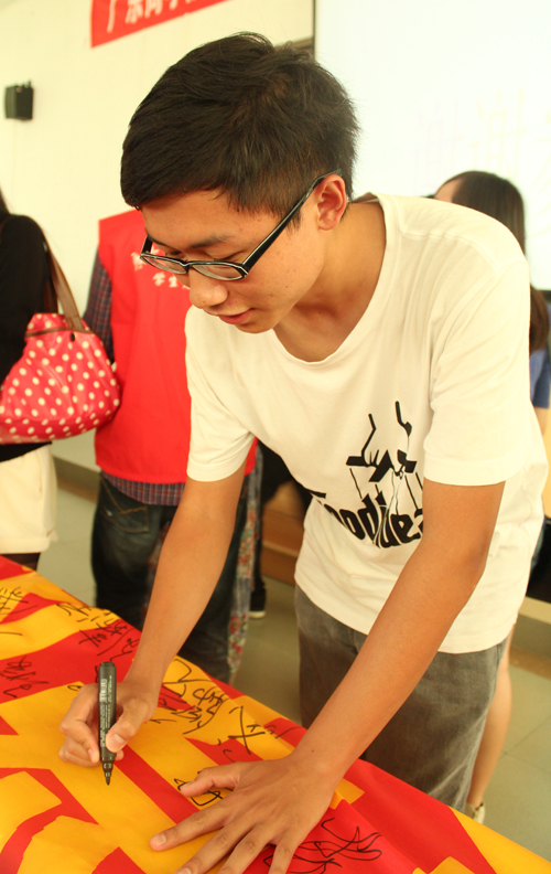 威廉希尔中文网站