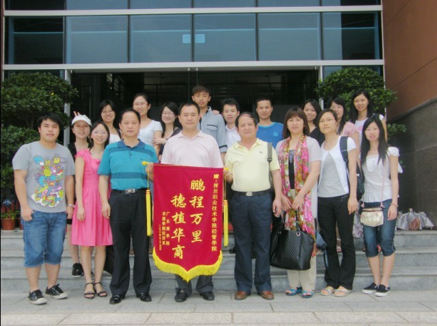 威廉希尔中文网站