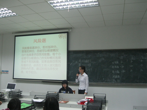 威廉希尔中文网站