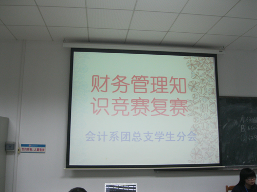 威廉希尔中文网站