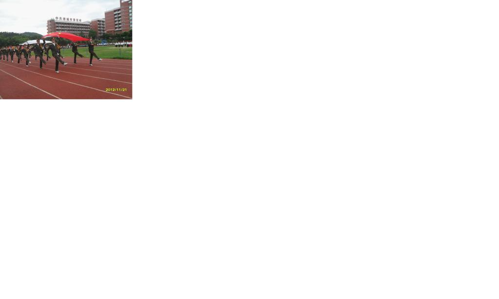 威廉希尔中文网站