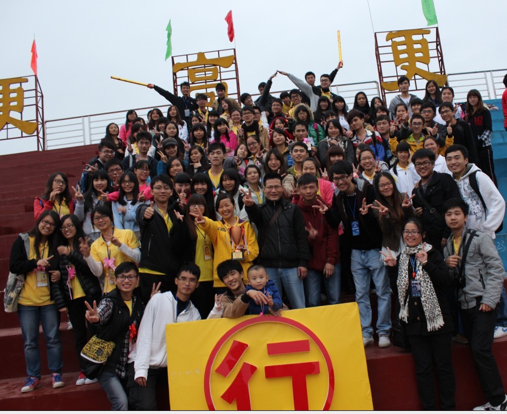 威廉希尔中文网站